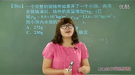 1Сʱ���ɸ㶨������������4-��5��1Сʱ���ɸ㶨���������⣩