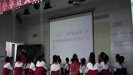 YY00125ͨ���㳡��·��ֹһ��6��ɽ��������Сѧ�������ʿ�2011��