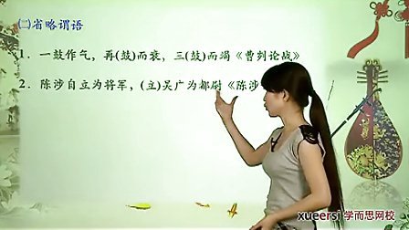 (2)�������Ķ������������Ծ�ʽ�����ڶ��Σ�����ի�������������ࣨ���ڣ�15����