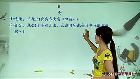 (2)�������Ķ�������������ʵ�������ڶ��Σ�����ի�������������ࣨ���ڣ�15����