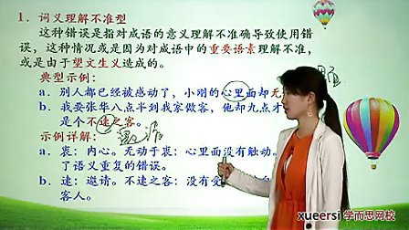 (1)����軰�ᣨһ��������ʶ�������õ�һ�Σ�����ի�������������ࣨ���ڣ�15����