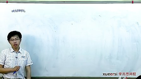 (1)���ЧӦ������˶�ѧ���У���һ�Σ�����ի�������������ࣨ���ڣ�15����