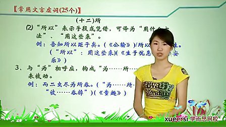 (3)�������Ķ���һ��������������������Σ�����ի�������������ࣨ���ڣ�15����