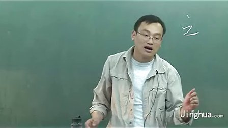 2-2 �ź��ʷ�֪ʶ������ʣ�������ȫ2�ÿθ㶨�ź��ʷ���