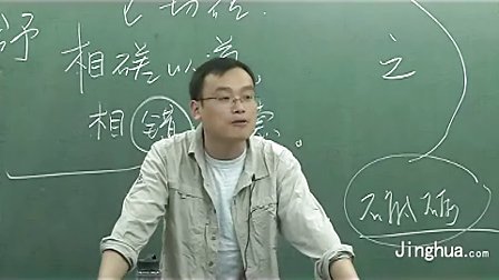 2-3 �ź��ʷ�֪ʶ������ʣ�������ȫ2�ÿθ㶨�ź��ʷ���