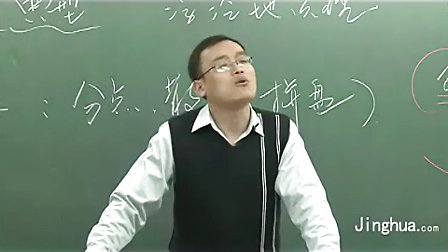 1-1 �ź��ʷ�֪ʶ������ʣ�һ����ȫ2�ÿθ㶨�ź��ʷ���