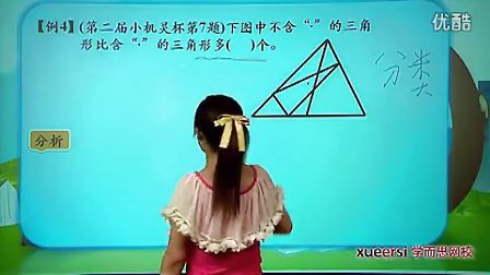 (3)�������⿼ǰ�����4����13���л������꼶�������VIP��12����