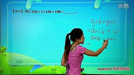 (3)�������㿼ǰ�����5-��6����13���л������꼶�������VIP��12����