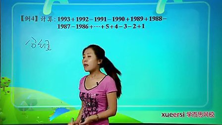 (2)�������㿼ǰ�����3-��4����13���л������꼶�������VIP��12����