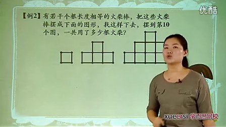 (3)�ؿ����㡪��������������2����13���л������꼶�������VIP��12����