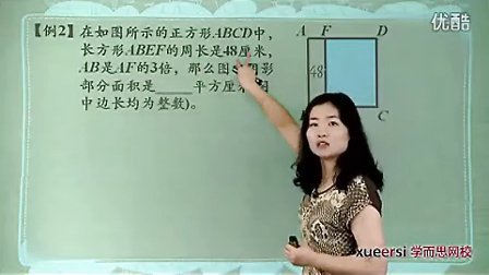 (2)���ֿ��㡪�����������ۺ���2����13���л������꼶�������VIP��12����