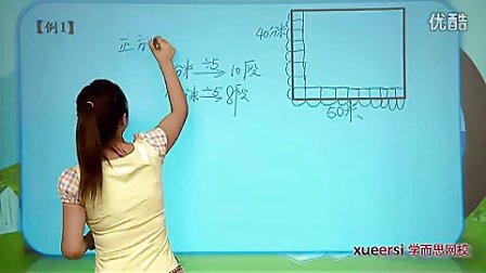 (1)�״������塢ƫ���ѡ����⼯��1����13���л������꼶�������VIP��12����