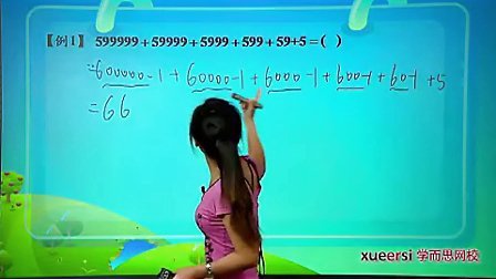 (1)�������㿼ǰ�����1-��2����13���л������꼶�������VIP��12����