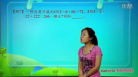 (1)�������㿼ǰ�����7����13���л������꼶�������VIP��12����