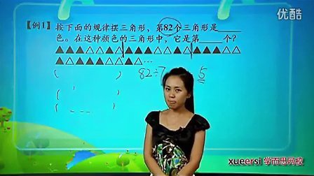 (1)�ѵ�Ӧ���⿼ǰ�����1-��2����13���л������꼶�������VIP��12����