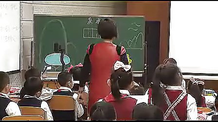 ���꼶 ��Ȫˮ��κ��