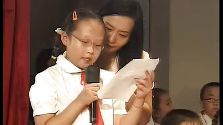 ���Ŀλ�������գ�Сѧ�������ʿ���ʵ¼��Ƶ��