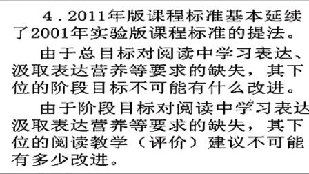 �ƹ��ţ�̽Ѱ�Ķ���ѧ��Ч�ĸ�Դ���ƽ�����