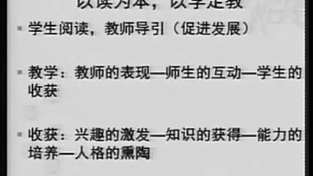 ����ʦ����ѧ���ڡ���ʿ����ʦ���´�����1-2