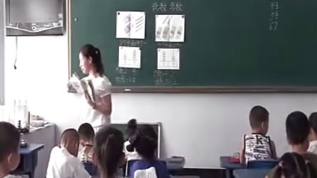 ������д����Сѧ��ѧ���ʿ�