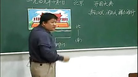 ��������䡷��Сѧ������ʦ���ý�ѧ���ʿ�����