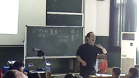 ��𽨾�������ġ���Сѧ������ʦ���ý�ѧ���ʿ�����