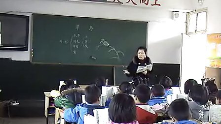 �ܰ��¡����񡷣�Сѧ������ʦ���ý�ѧ���ʿ�����