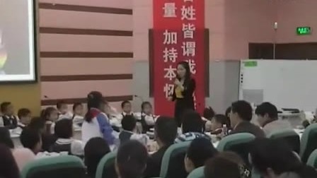 ��Ȥ������ ��С�ࣨСѧƷ����������ʿο��ý�ѧʵ¼��