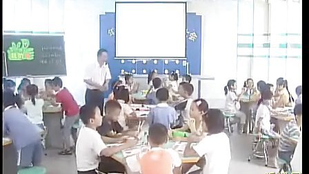 �ҵ��� л���ǣ�Сѧ��ѧ���ʿο��ý�ѧʵ¼��