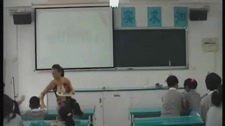 ʹ����ˮ�е����帡������Сѧ��ѧ���ʿο��ý�ѧʵ¼��