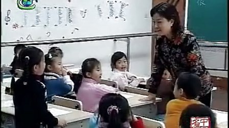 ������ʦ ����ʵ¼ һ�꼶�������㡷