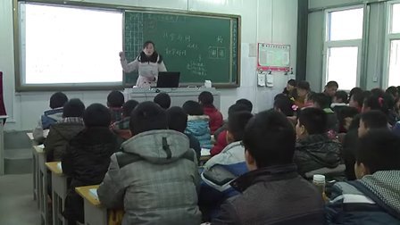 ��ѧ���ʡ���������ý�ѧʵ¼