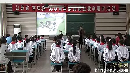 Сѧ��ѧ ����ֱ�ߺͽ� ��������2012����ʡ��̳�����ɽ�ʦ�����ʦ���ý�ѧչ�����