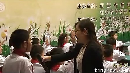 Сѧ���� ѧ����� ���ٻ���2012����ʡ��̳�����ɽ�ʦ�����ʦ���ý�ѧչ�����