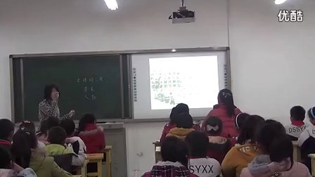 ��ʫ������¼��2 ����