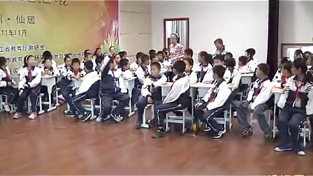 ���ֿ������� ��һ�����¿γ�Сѧ�ۺ�ʵ�����ý�ѧ���ʿ�ʵ¼չʾ��