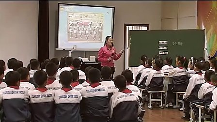 ���˶����ҽ���¼�� �����¿γ�Сѧ�ۺ�ʵ�����ý�ѧ���ʿ�ʵ¼չʾ��