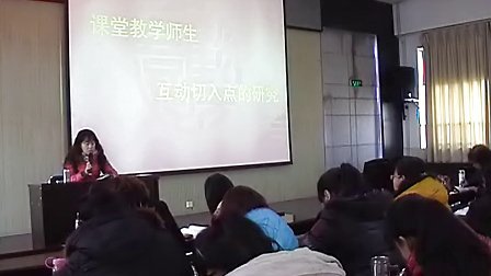 ���ý�ѧʦ�������������о� ����