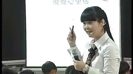 ǿ����������һ��������2012��ȫ���ھŽ�Сѧ���������ʦ�Ķ���ѧ��Ħ����������