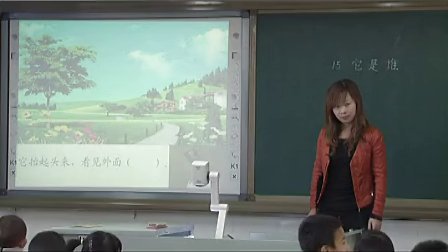 ������˭������ͨ�ݡ������޴�