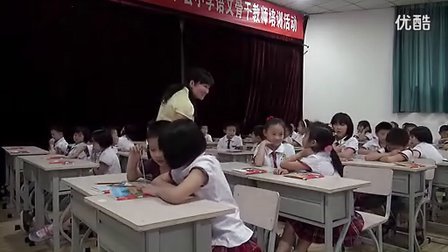 ���Ӽ�С�á�2���ɶ�����ƽ�� ����