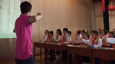 Сѧ���꼶���� ������  �������廪������Сѧ �ζ��� ����