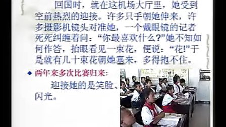 ����һ������ѧʵ¼