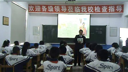 ����ͷ������Сѧ���꼶������һ���������ý�ѧʵ¼