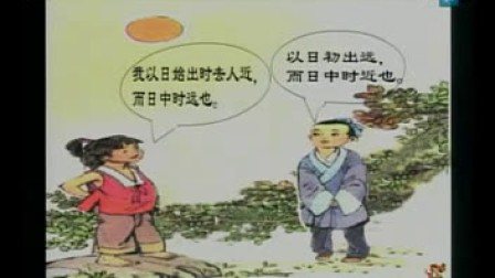 ���۶����������ա���ȫ�������������ʦ�Ķ���ѧ��Ħ����ʿ���Ƶ��