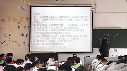 ����������һ����һ��ʱ����ʵ¼