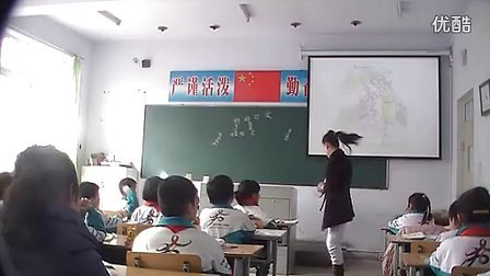 ˫���еڶ�Сѧ ��h�ʾ���Ρ�����İ���