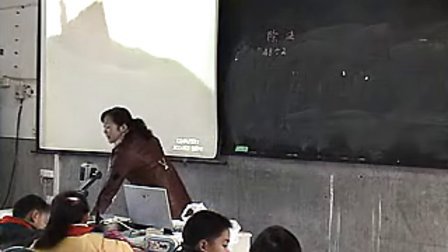 ֣���١������ӡ���Сѧ��ѧ���ý�ѧ�������������