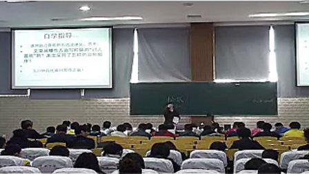 �����ȫ�����¿��ý���̩����˼��ѧ���¾����Ŀ� ����Сѧ���Ŀ��ý�ѧ����������� ��