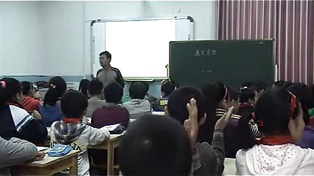 СѧƷ�������[����ʵ¼]�ѽ���������Σ���Ҳ��š���СѧƷ���������ý�ѧʾ��������